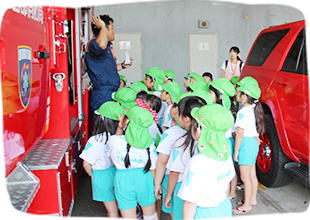 防災センター見学