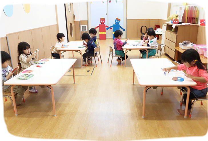 ひまわりキッズクラブ