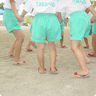 基本方針・個人情報の管理