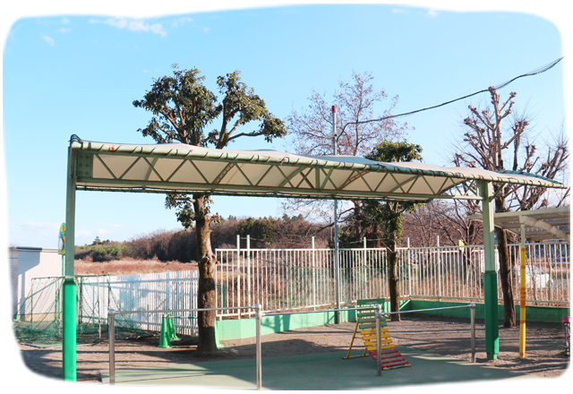 鉄棒日除けテント