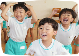 毎日の英語レッスン